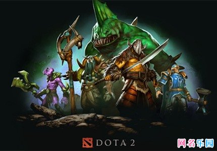 dota2 dota2id